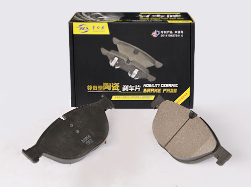 奥迪Q7 后片 尊贵型刹车片