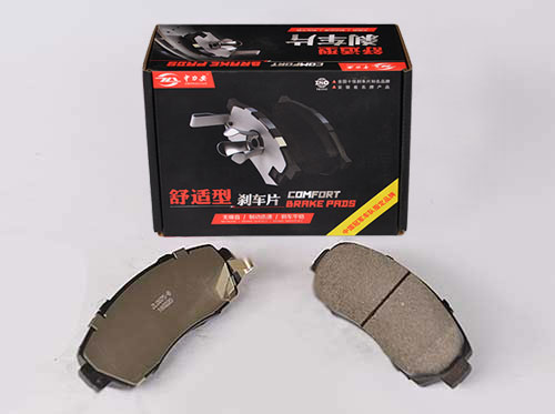 本田 新CRV 前片舒适型刹车片