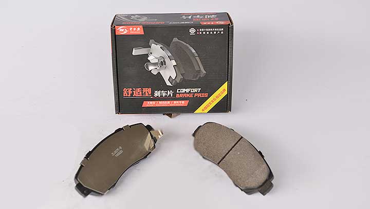本田 新CRV 前片舒适型刹车片